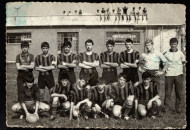 A.C. Gonars  allievi 1966  Di Blas Claudio  617